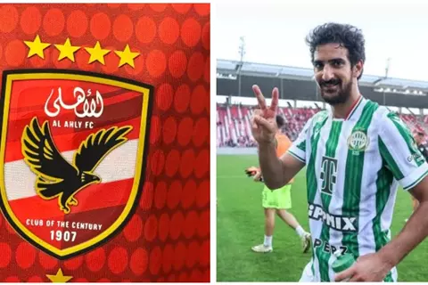 جلسة منتظرة مع ريبييرو.. يلا كورة يكشف موعد انتظام بن رمضان في مران الأهلي